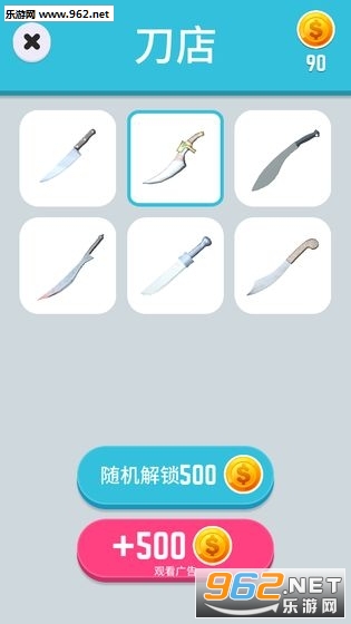�в������ֻ���Ϸ��ͼ0