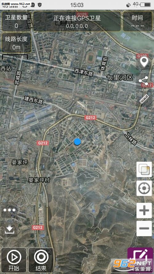 GPS工具箱app GPS工具箱app