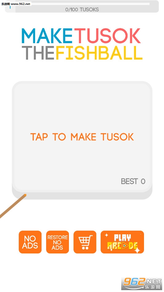 Make Tusok(û��ߣ������׿��)��ͼ4