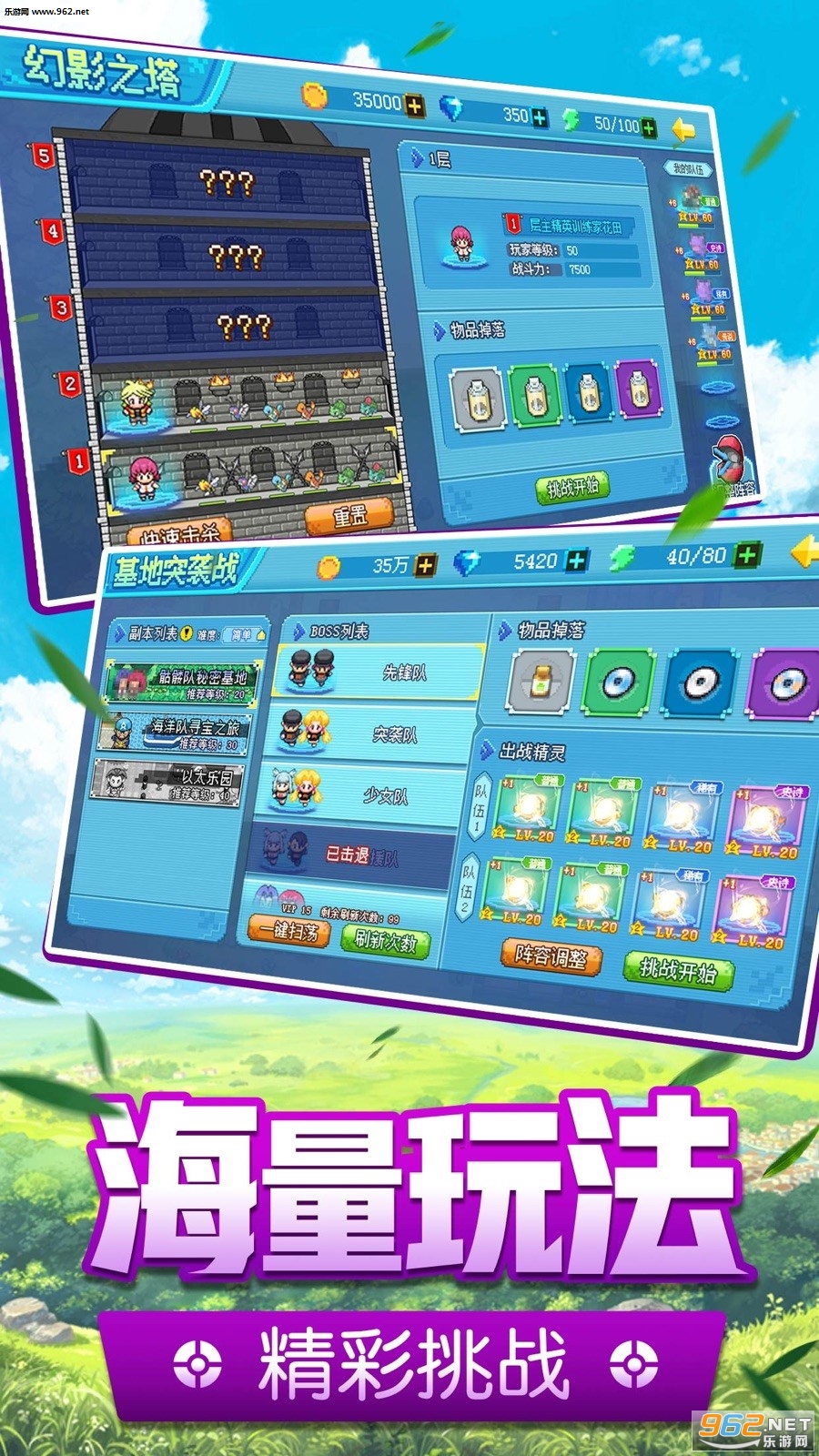 ��Ծ���½��׿���ͼ1