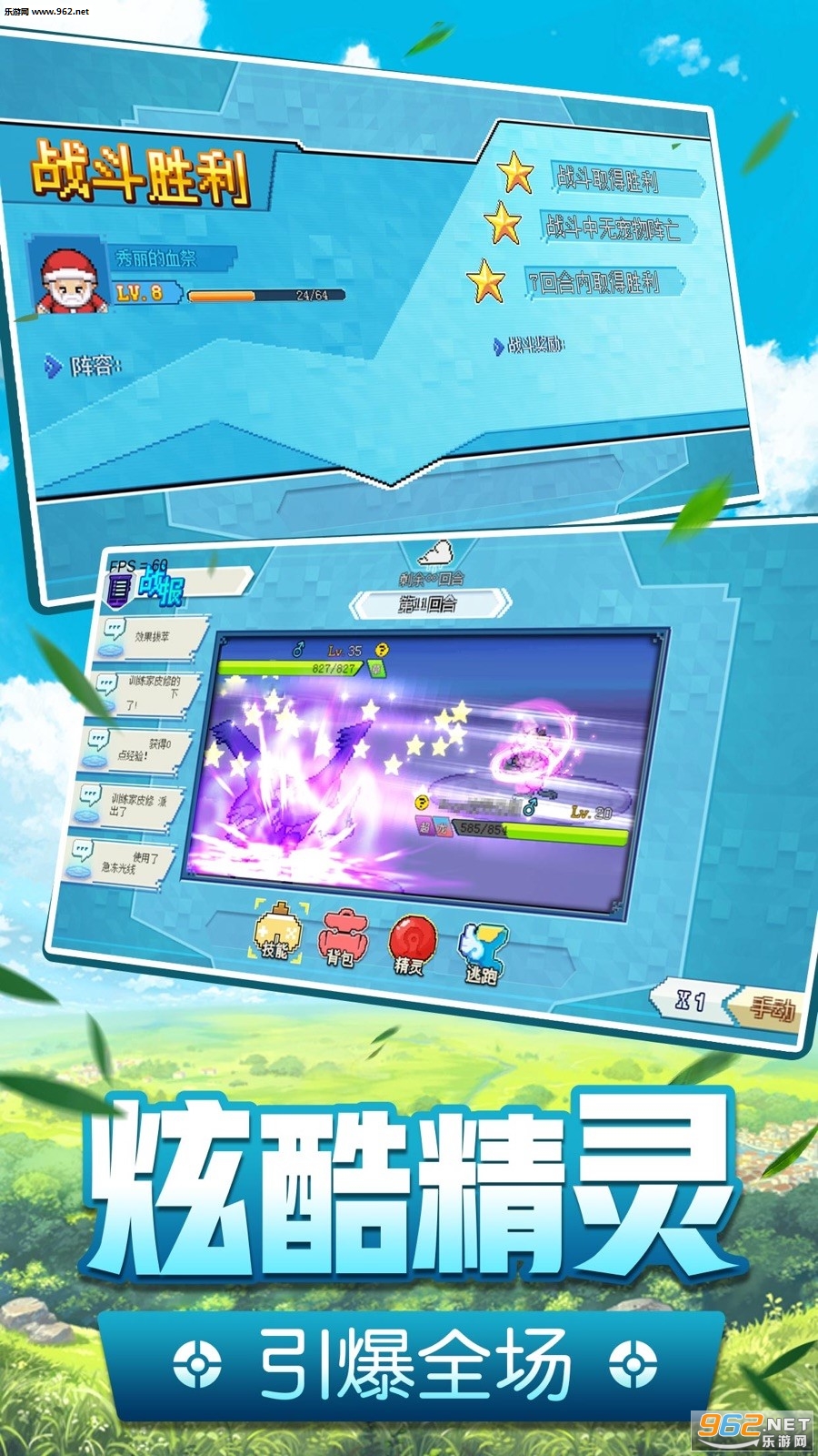��Ծ���½��׿���ͼ3