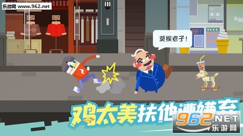 ���϶��ؼ���Ϸ�ֻ����ͼ2