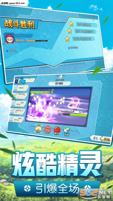 �ڴ�������̰�v3.0��ͼ0