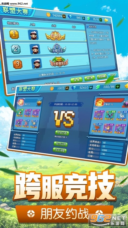 �ڴ�������̰�v3.0��ͼ3