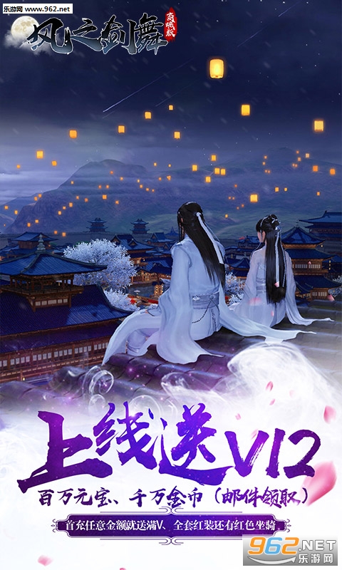 ��֮����˽����v1.8.1��ͼ2