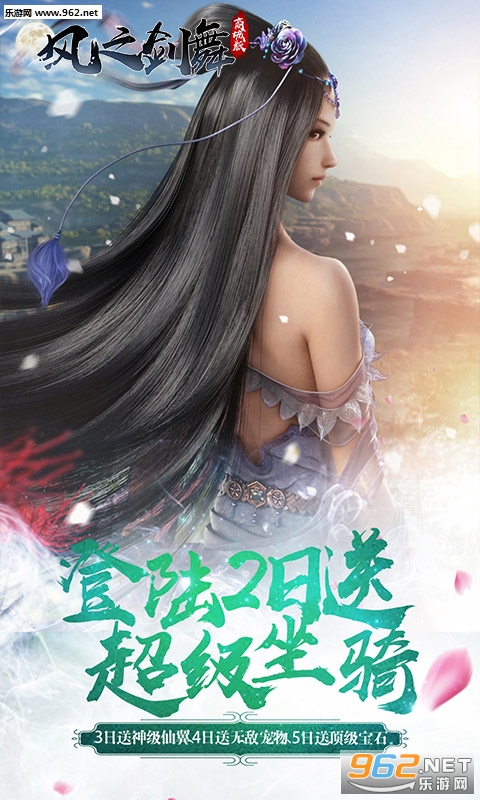 ��֮����˽����v1.8.1��ͼ3
