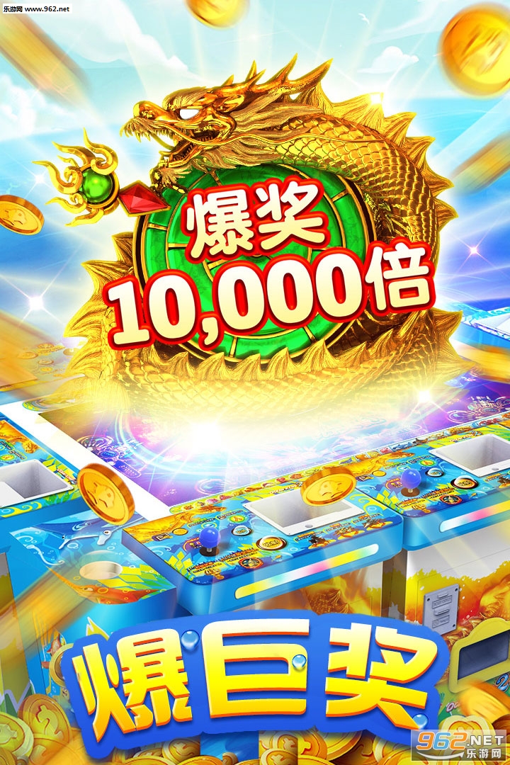 ����������ΰ�v1.39.0��ͼ4