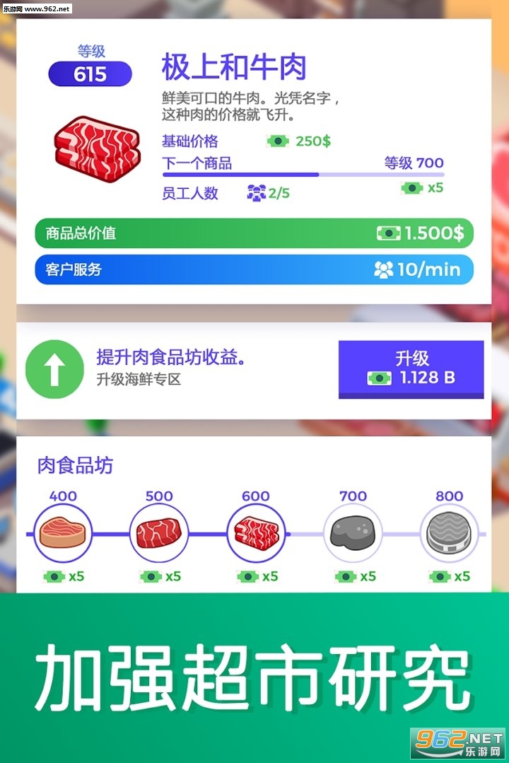 ���ó��д�����ǳ������°�v2.1.0��ͼ2