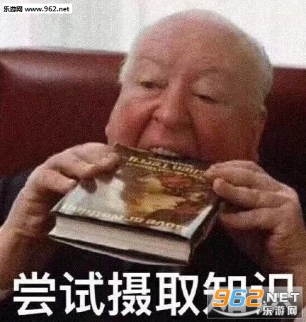������ȡ֪ʶ�������ͼ3