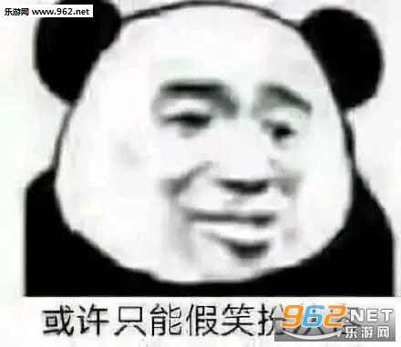 û�õ��Ҷ�Ů��û��Ȥ�������ͼ1