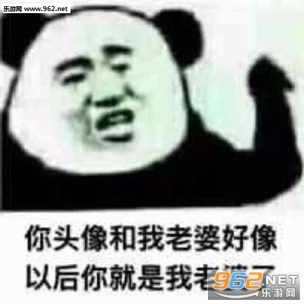 û�õ��Ҷ�Ů��û��Ȥ�������ͼ2