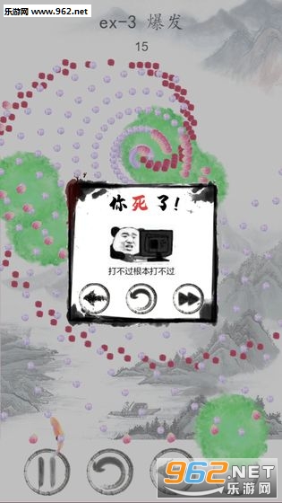sbstg(С�������ռǰ�׿��)v1.9.0��ͼ1