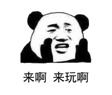 ���ɲ��������������ͼ2