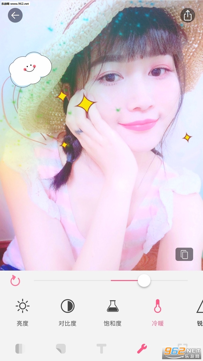 Wink��Ů�˾����app��ͼ1