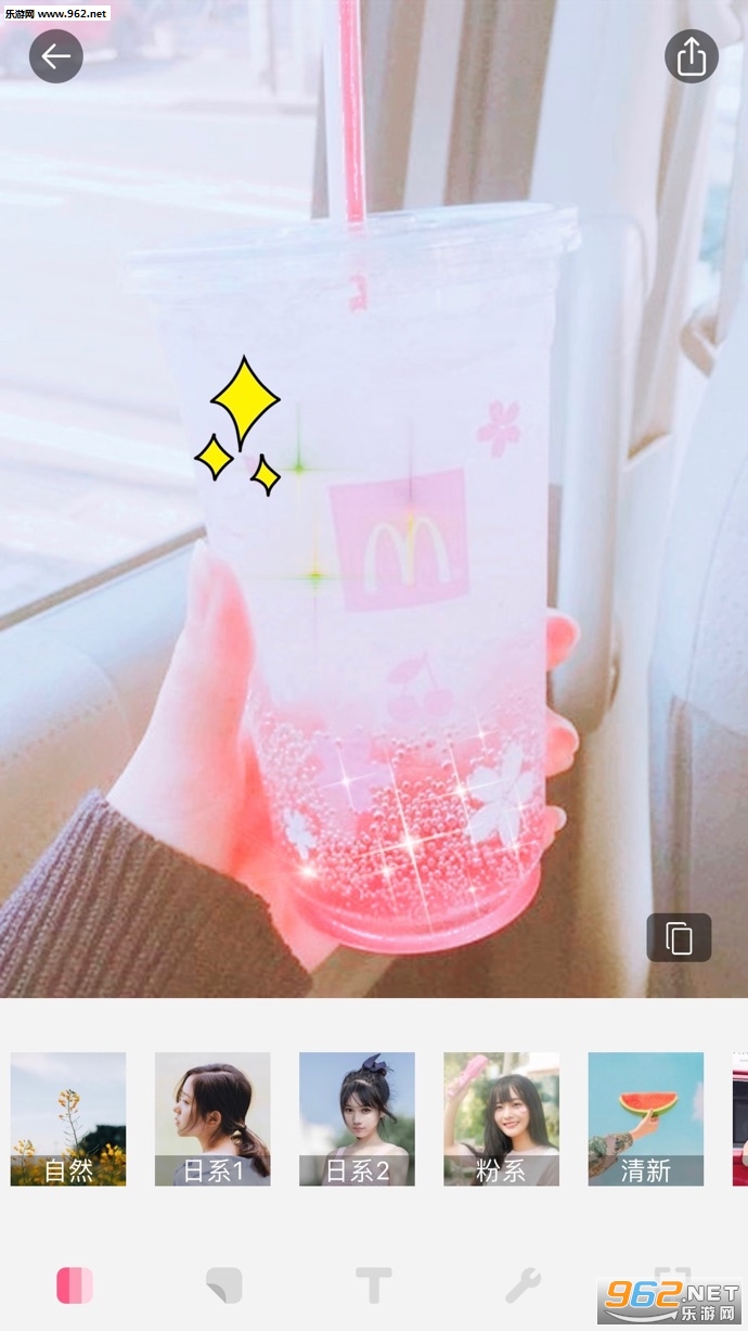 Wink��Ů�˾����app��ͼ2