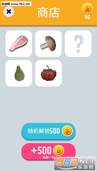 �в�������Ϸ��ͼ2