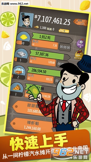 AdCap!(�󸻺�ð�ռҰ�׿��)��ͼ2