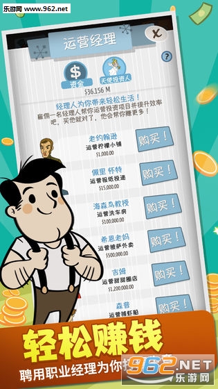 AdCap!(�󸻺�ð�ռҰ�׿��)��ͼ4
