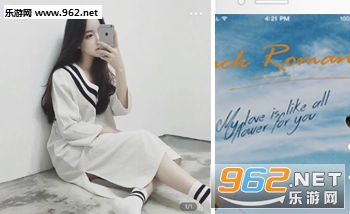 视爱互动交友app 视爱互动交友app