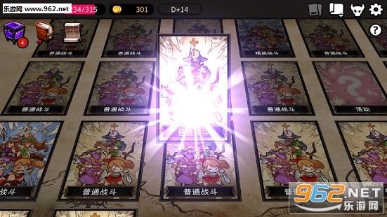 �����������½ṹ�������°�v1.9.5��ͼ1
