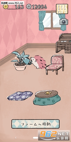 HEDGEHOGFARM(扑家小刺猬农场安卓版)截图0