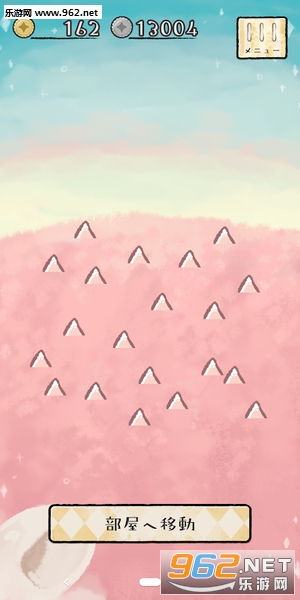 HEDGEHOGFARM(扑家小刺猬农场安卓版)截图1