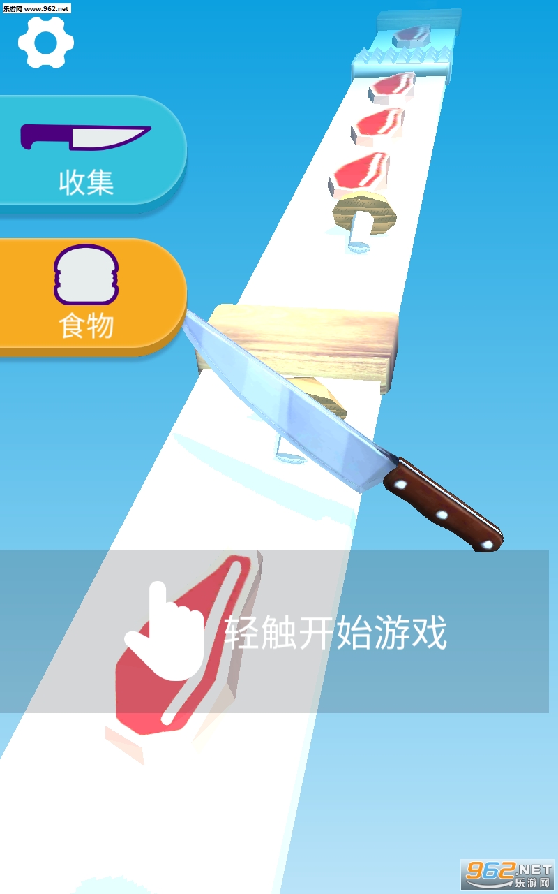 �в�������׿���ͼ4