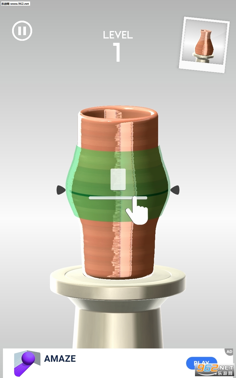 Pottery Lab�մ�����ģ����Ϸ��ͼ1