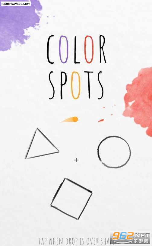��ɫ�ߵ�Color Spots��Ϸ��ͼ1