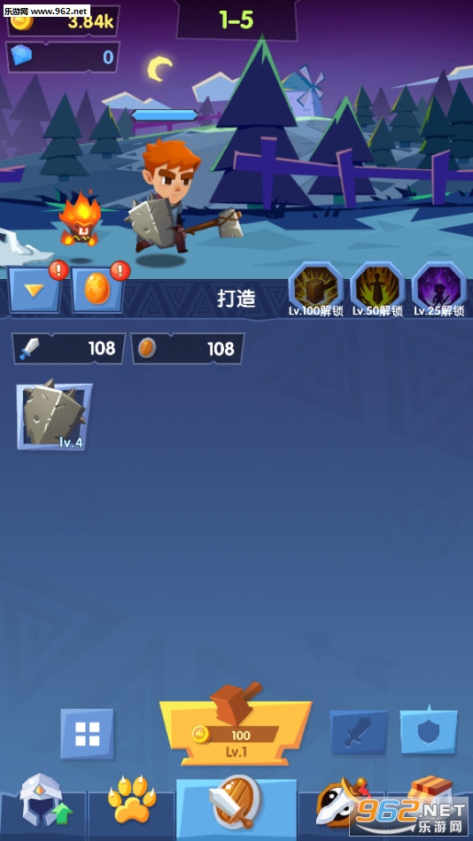 �ϳ�Ӣ�����°�v1.0��ͼ3