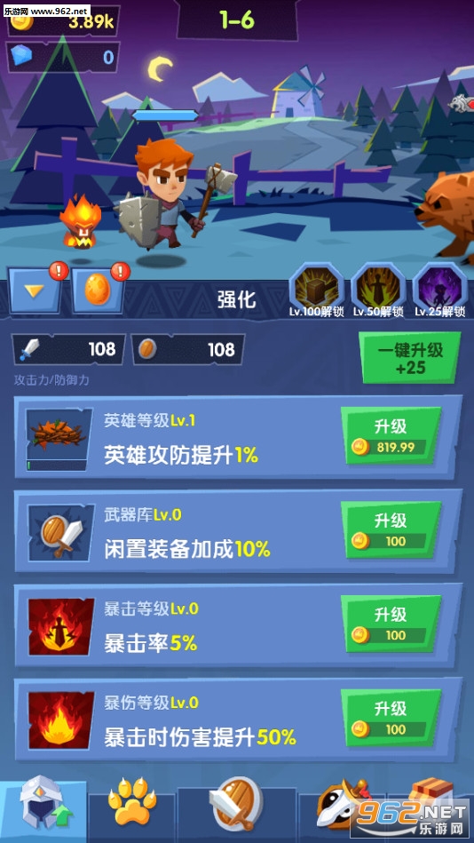�ϳ�Ӣ�����°�v1.0��ͼ4