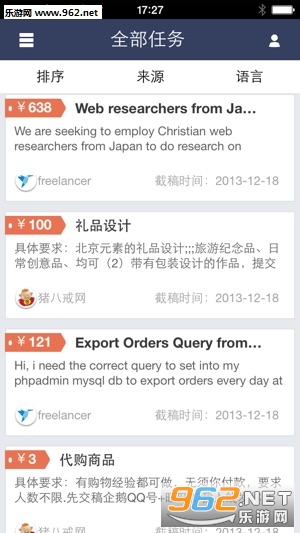 ������׬��appv1.0.0��ͼ0