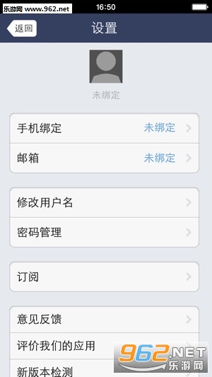 ������׬��appv1.0.0��ͼ3