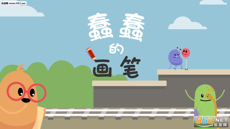 Dumb Ways Draw(�����Ļ�������)��ͼ0