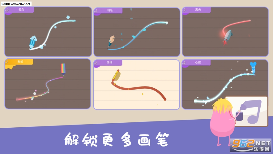 Dumb Ways Draw(�����Ļ�������)��ͼ3