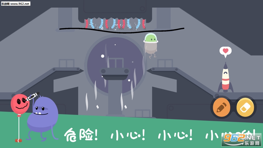 Dumb Ways Draw(�����Ļ�������)��ͼ4