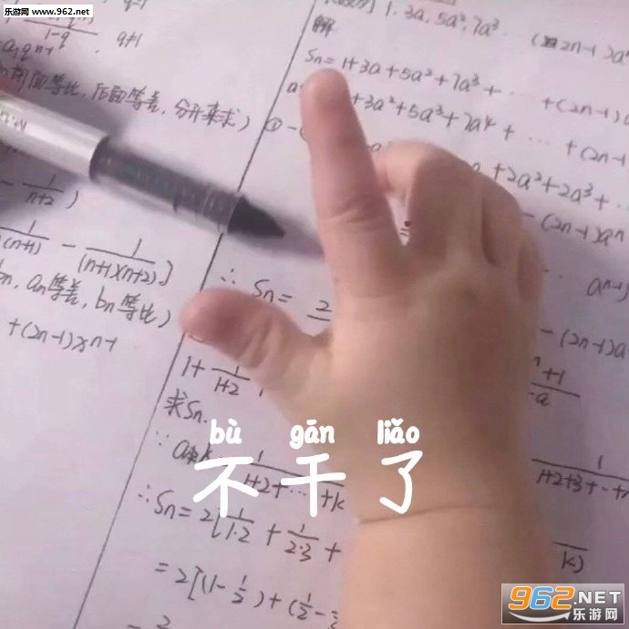 ��̫��ԺóԵ��˱������ͼ5