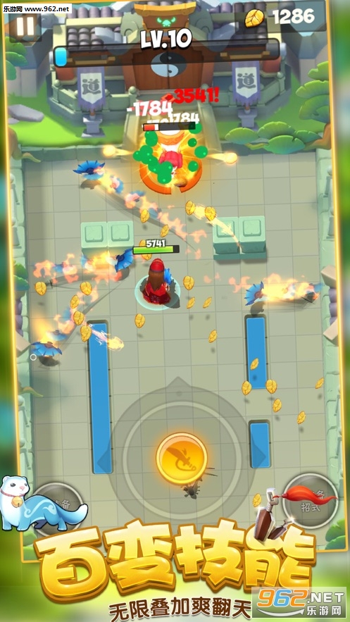 �������֮���ߴ�����׿��v1.11��ͼ1