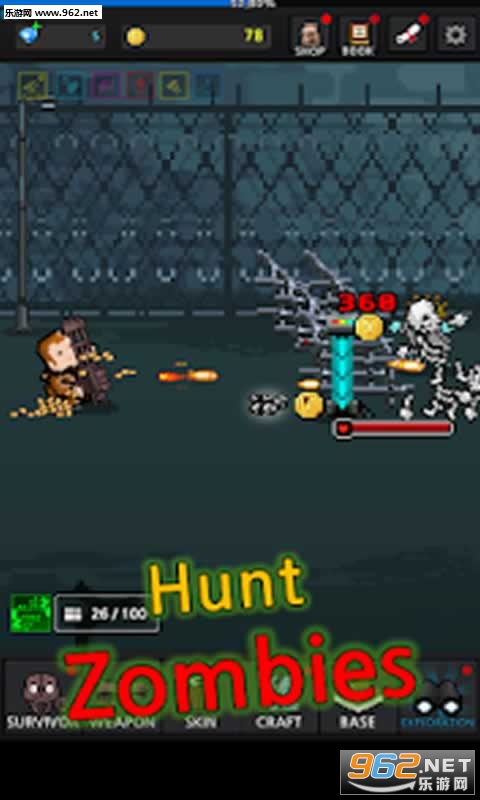 ����Ҵ��߰�׿��v6.0��ͼ2