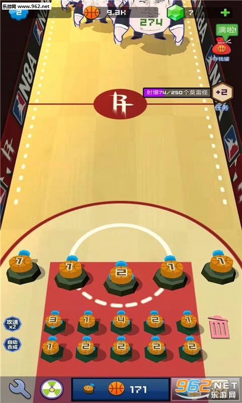 �����Ī������v15.1.102��ͼ1
