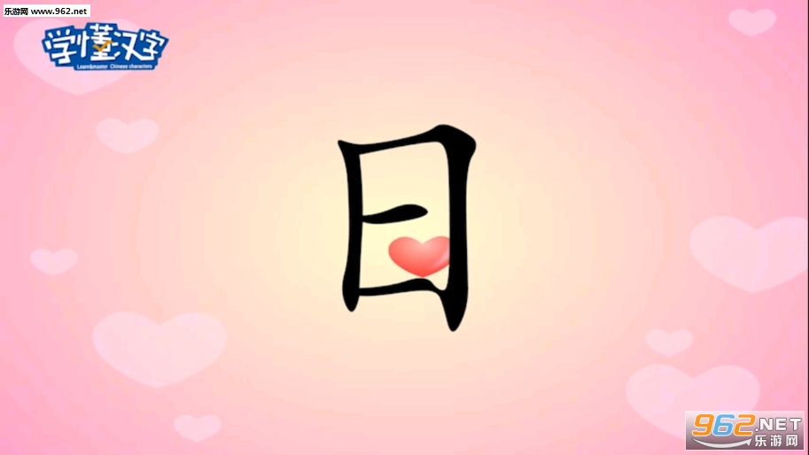 ѧ�������Ļ�app��ͼ1