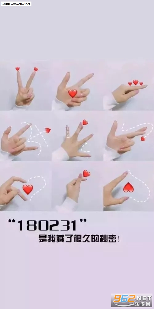 180231���Ʊ�ֽ��ͼ1