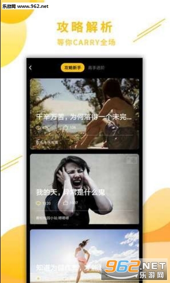 ��ѶС΢appv1.2.3 ƻ�����ͼ3