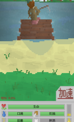 ���˺�ģ�������İ��ͼ2
