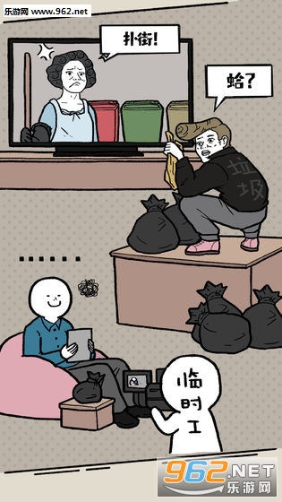 ʲô��������ٷ����ͼ1