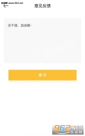 ţ����appv1.0.0��ͼ0