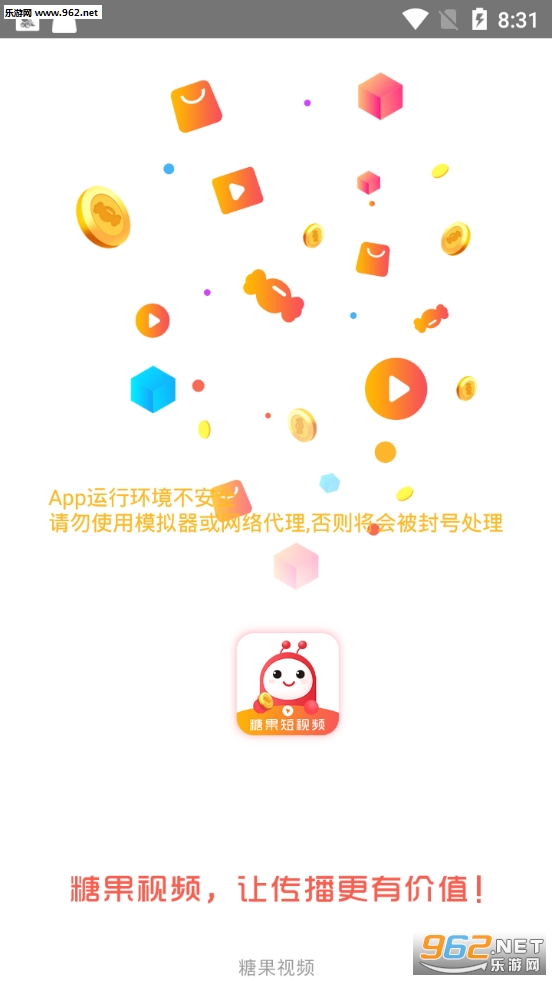 �ǹ�����Ƶappv1.1��ͼ0