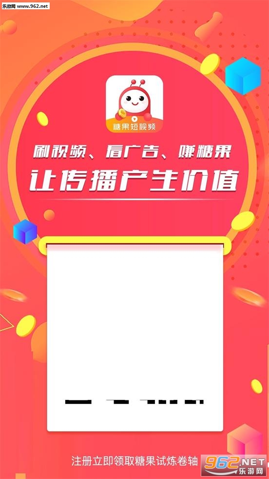 �ǹ�����Ƶappv1.1��ͼ1