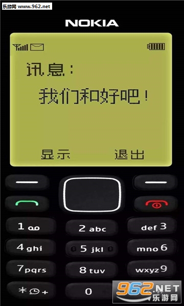 ���Ǻͺð�ŵ����ͼ��ͼ1