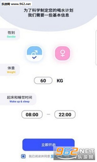 ����ˮ׬Ǯappv1.1.4��ͼ0